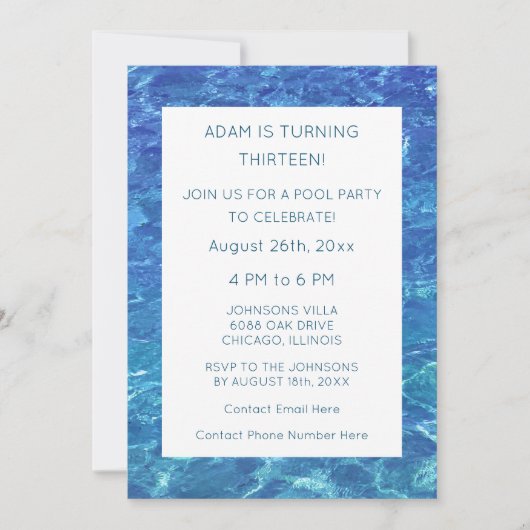 第13誕生日ブループールパーティー水パターンクール 招待状 (正面)
