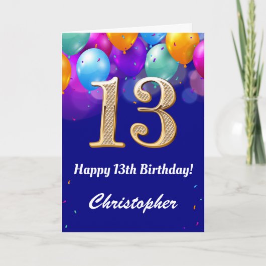 第13誕生日海軍青と金ゴールドカラフル気球 カード (正面)