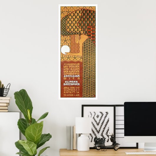 第14回ウィーン展1902のセセッションのポスター ポスター (ホームオフィス)