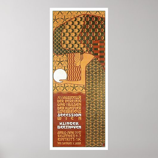 第14回ウィーン展1902のセセッションのポスター ポスター (正面)