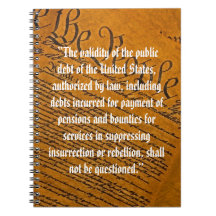 第14回修正公的債務