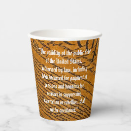 第14回修正公的債務 紙コップ