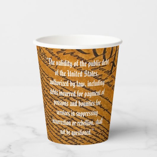 第14回修正公的債務 紙コップ (正面)