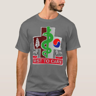 第14回戦闘支援病院2018年Txt Tシャツ