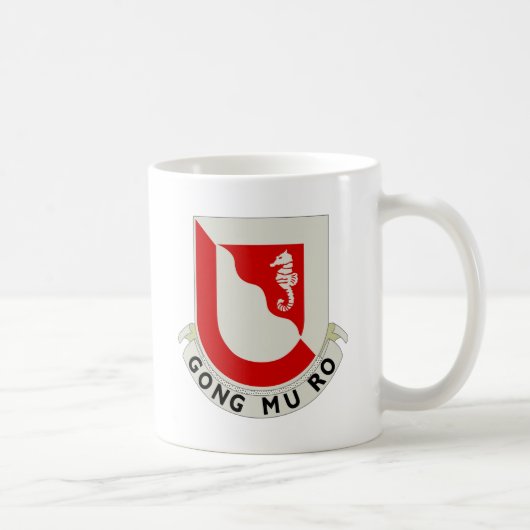第14工兵の大隊の軍隊 コーヒーマグカップ (右)