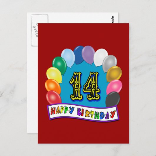 第14誕生日ギフト風船類別商品デザイン ポストカード (正面/裏面)