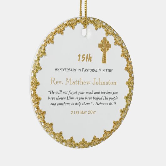 第15回叙事記念日パーソナライズされた聖なる書物、 経典 セラミックオーナメント (右)