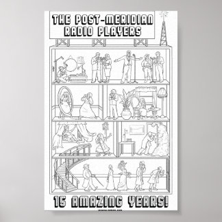 第15回記念B/Wポスター ポスター