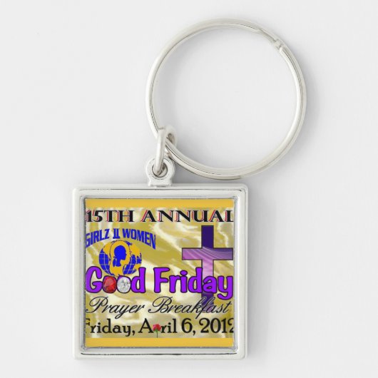 第15期G2Wキーチェーン キーホルダー (正面)