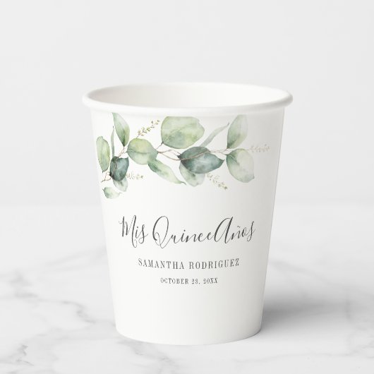 第15誕生日ユーカリプスグリーンリーキンセアニェラ 紙コップ (裏面)