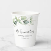 第15誕生日ユーカリプスグリーンリーキンセアニェラ 紙コップ (正面)