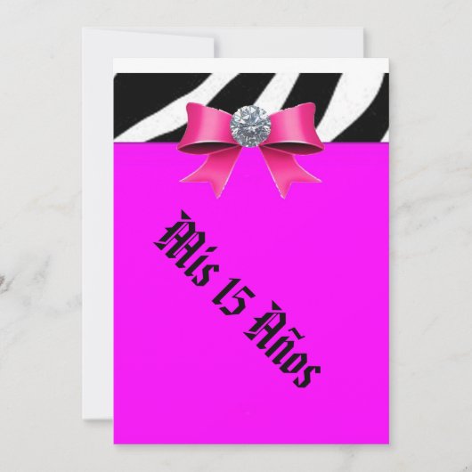 第15誕生日 カード (正面)