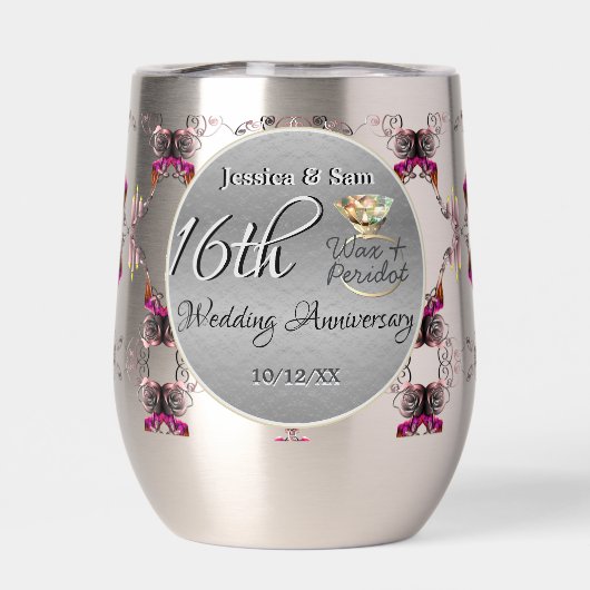 第16回結婚ろう祭 (背面)