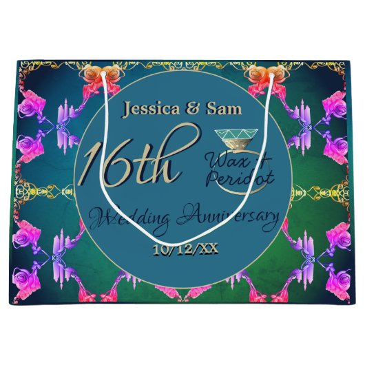 第16回結婚ワックス点状花抱き枕 ラージペーパーバッグ (正面)