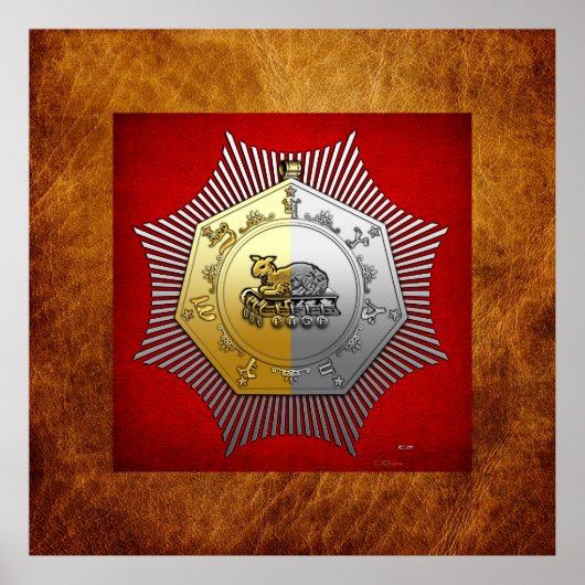 第16回：エルサレムの王子 ポスター (正面)