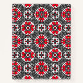 第16巻万華鏡のように千変万化するパターン第5条 ノートブック (正面)