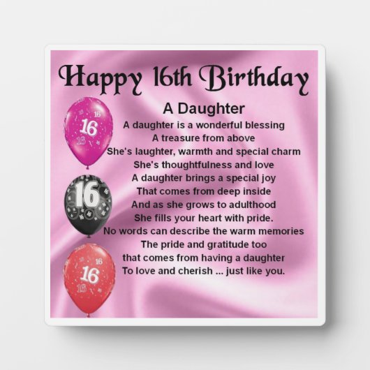 第16誕生日女歌碑 フォトプラーク (正面)