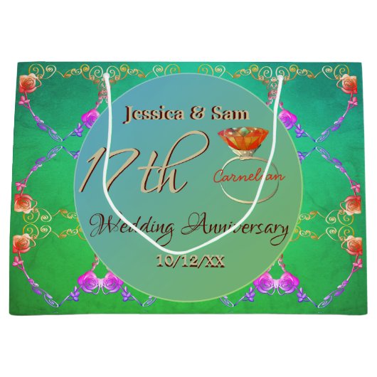 第17回カーネリ結婚ア記念日抱き枕 ラージペーパーバッグ (正面)