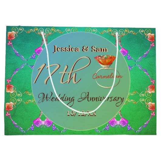 第17回カーネリ結婚ア記念日抱き枕 ラージペーパーバッグ (裏面)