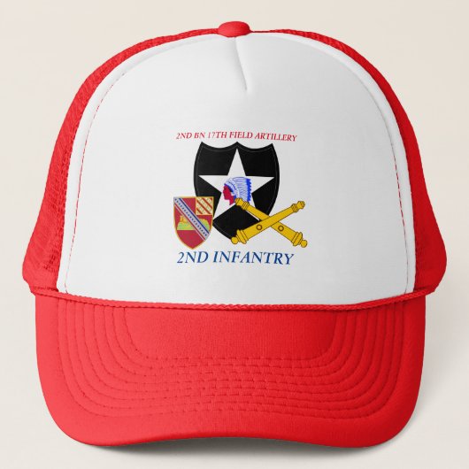 第17期BN第17戦場砲兵第2歩兵師団 キャップ (正面)