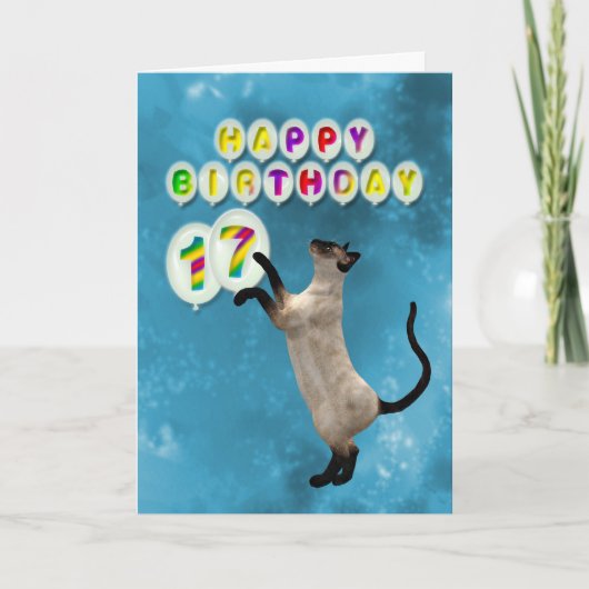 第17誕生日シャム猫カード カード (正面)