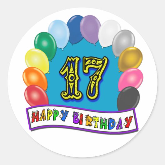 第17誕生日風船別贈呈デザイン ラウンドシール (正面)