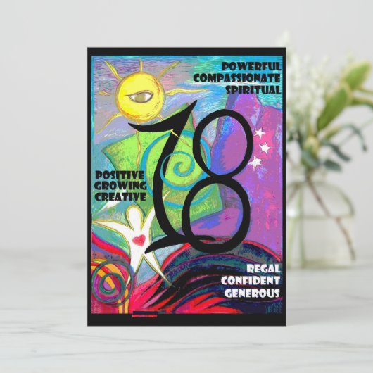 第18パーティー 招待状 (スタンド正面)