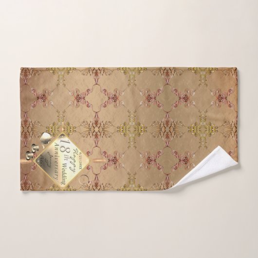 第18回猫の目結婚の日 バスタオルセット (ハンドタオル)