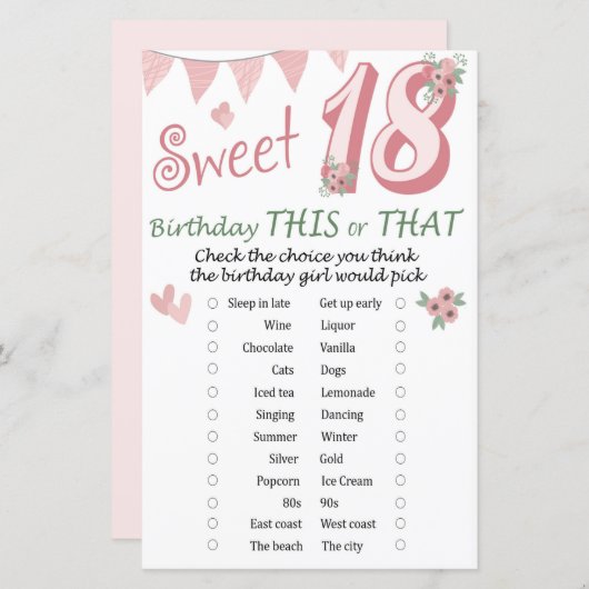 第18誕生日このゲームまたはゲーム (正面/裏面)