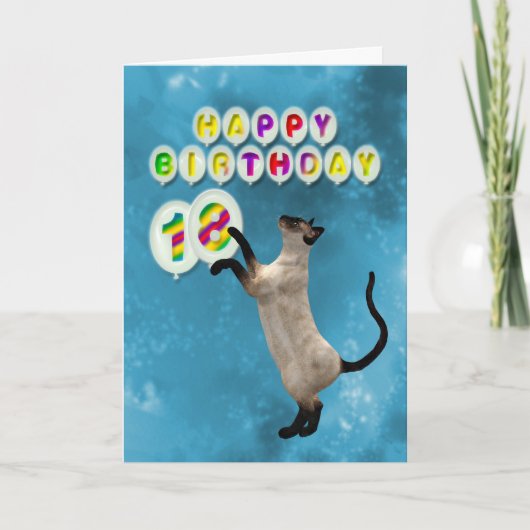 第18誕生日シャム猫カード カード (正面)