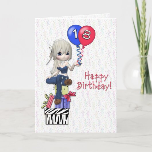 第18誕生日 カード (正面)