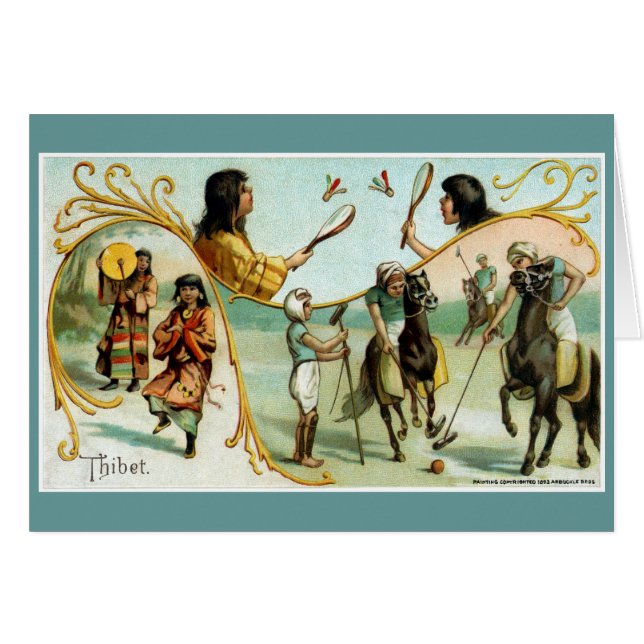 第19回C.チベット (正面横)