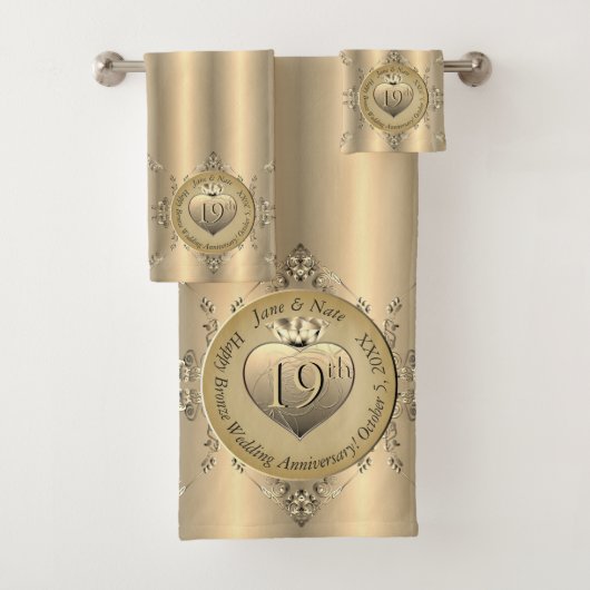 第19期青銅カラータオル バスタオルセット (インサイチュ)