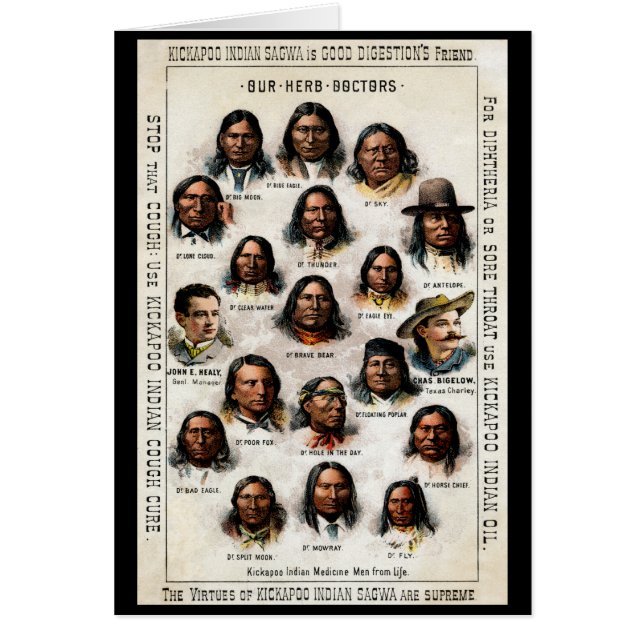 第19 C.インドの薬ポスター (正面)