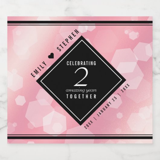 第2エレガントバラクォー結婚ツ記念日 スパークリングワインラベル (シングルラベル)