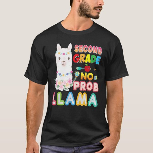 第2グレードNo Prob Llama問題新学期秒 Tシャツ (正面)