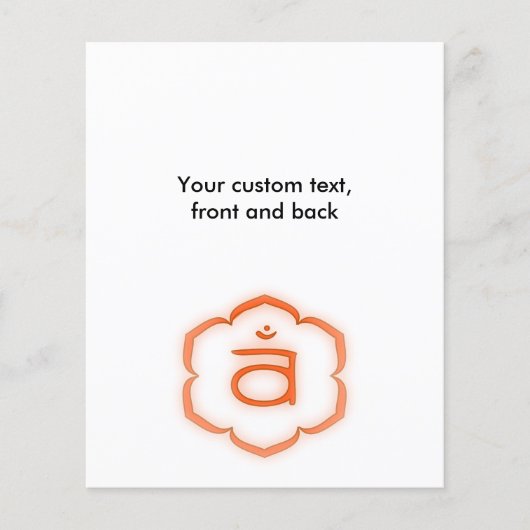 第2チャクラ- Svadhisthana チラシ (正面)