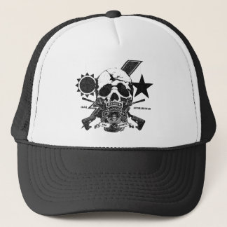 第2レーンジャーの大隊 キャップ