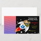 第2ロケット誕生日ボーイパーティの招待状 (正面/裏面)