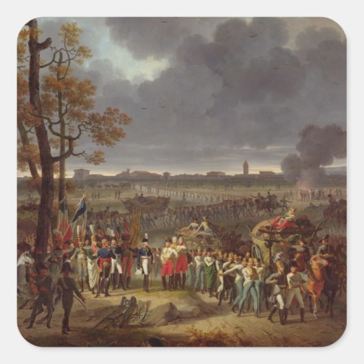 第2回万トゥアの戦い スクエアシール (正面)