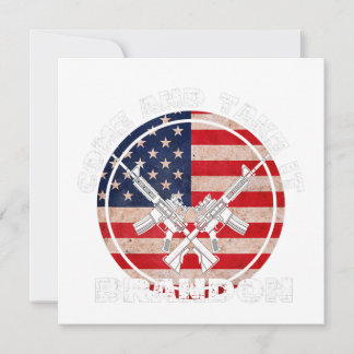 第2回補正銃の権利とブ来ランドンを取る