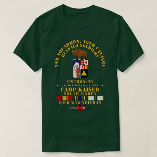 第2戦隊10騎兵第7戦IDキャンプKaiser Korea Tシャツ (デザイン正面)