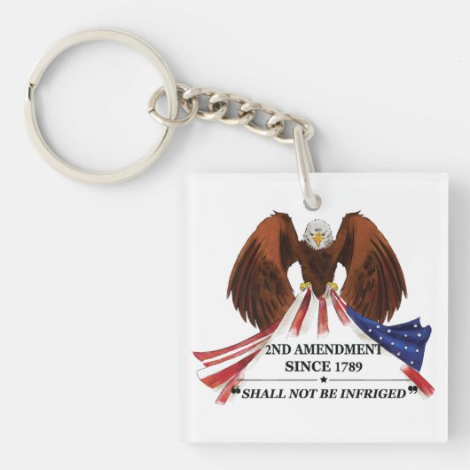 第2改正装飾用クッション キーホルダー (正面)