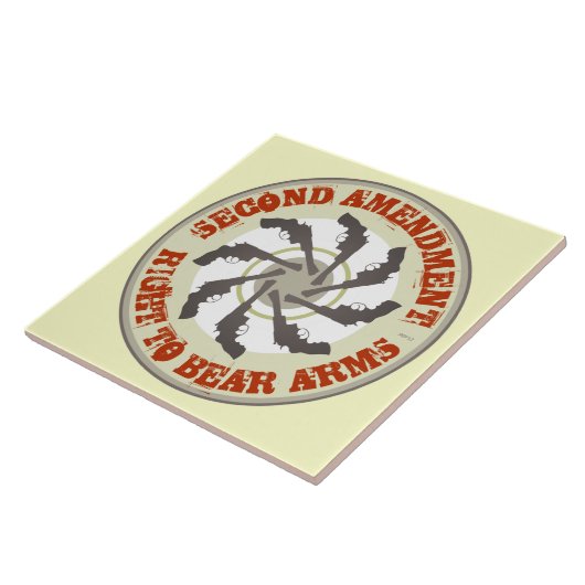 第2改正 タイル (側面)