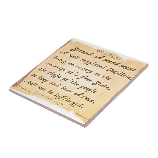 第2改正 タイル (側面)