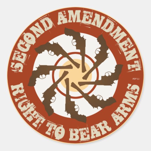 第2改正 ラウンドシール (正面)