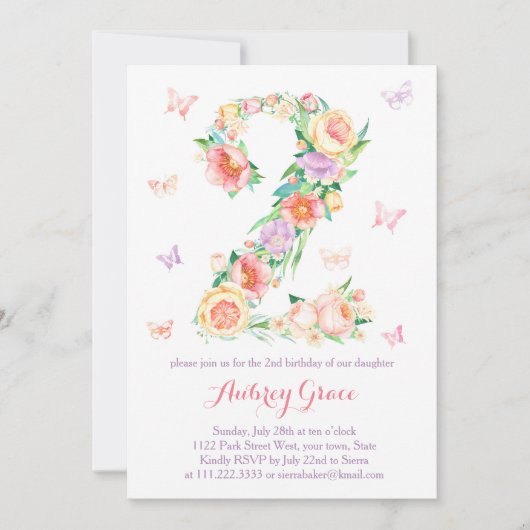 第2期バタフライガーデンパーティー招待状カード 招待状 (正面)