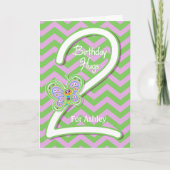 第2期バタフライハグカスタム カード (正面)