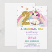 第2期ユニコーン誕生日招待状 招待状 (正面/裏面)