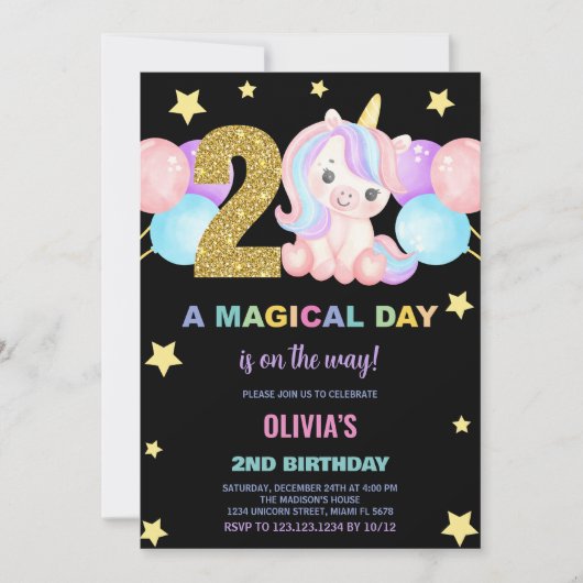 第2期ユニコーン誕生日招待状 招待状 (正面)
